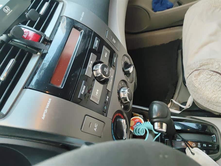 Honda Fengfan Classic