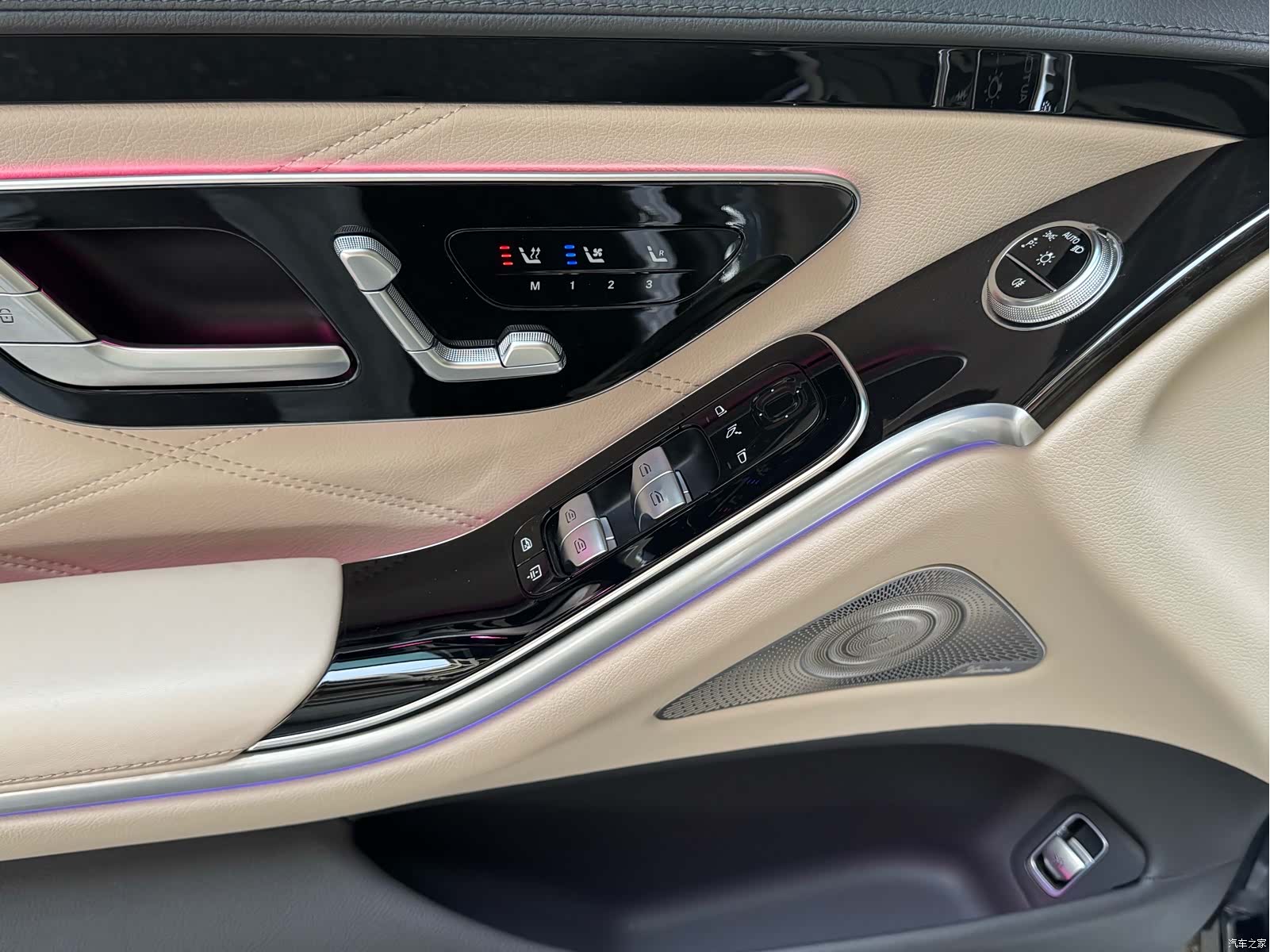 Maybach S-Class, 2023 12