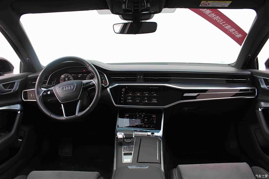 Audi A6L, 2024 6
