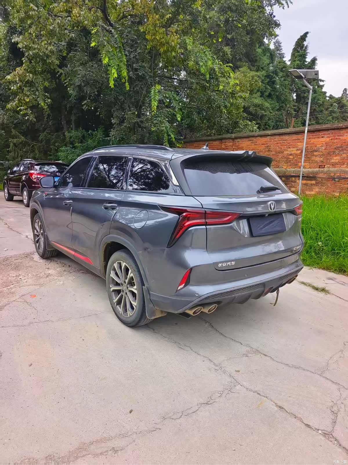 Changan CS75, 2021 9