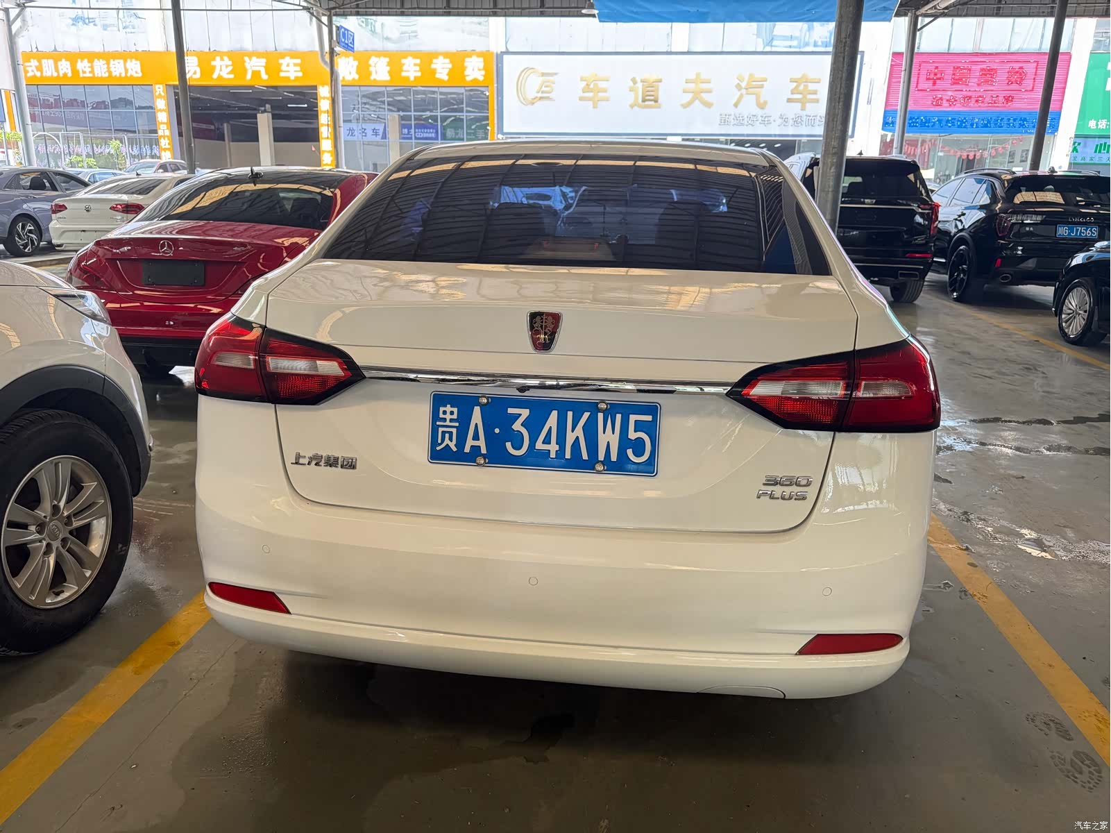 Roewe 360, 2018 все фото