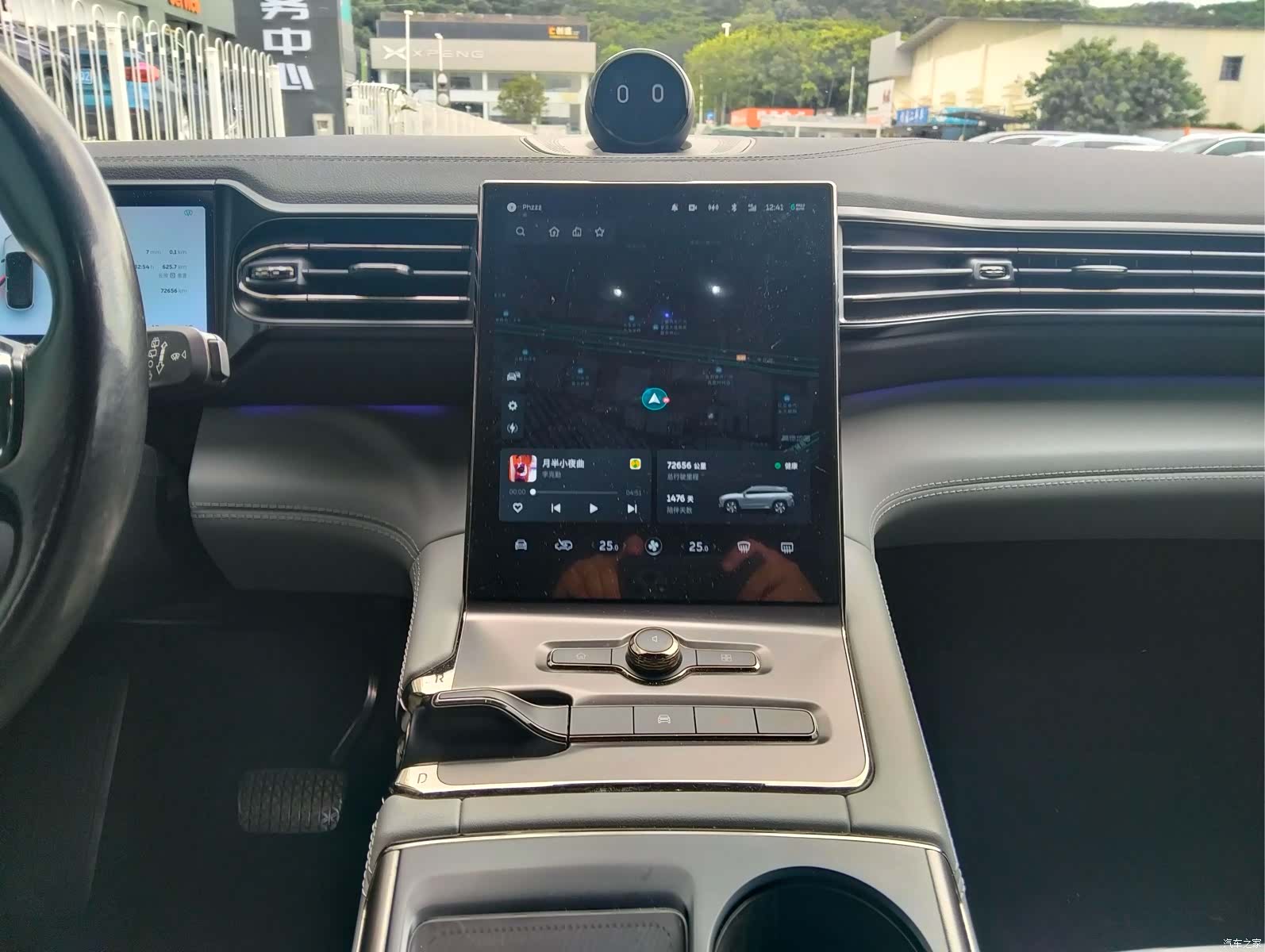 NIO ES6, 2022 12