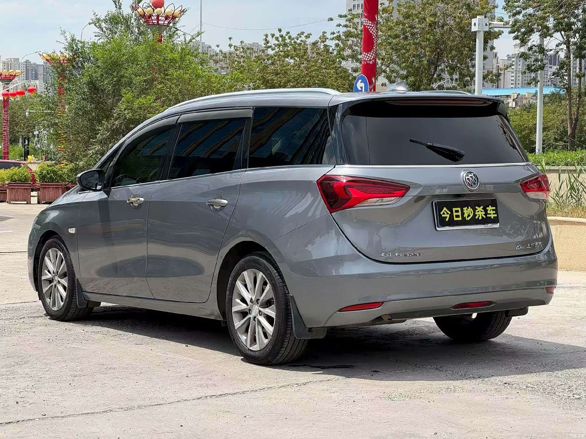 Buick GL6, 2021 7
