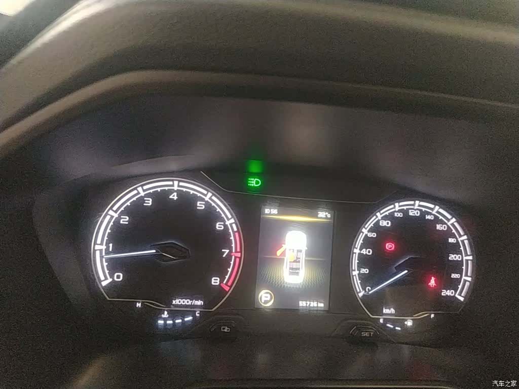 Geely X6, 2021 12