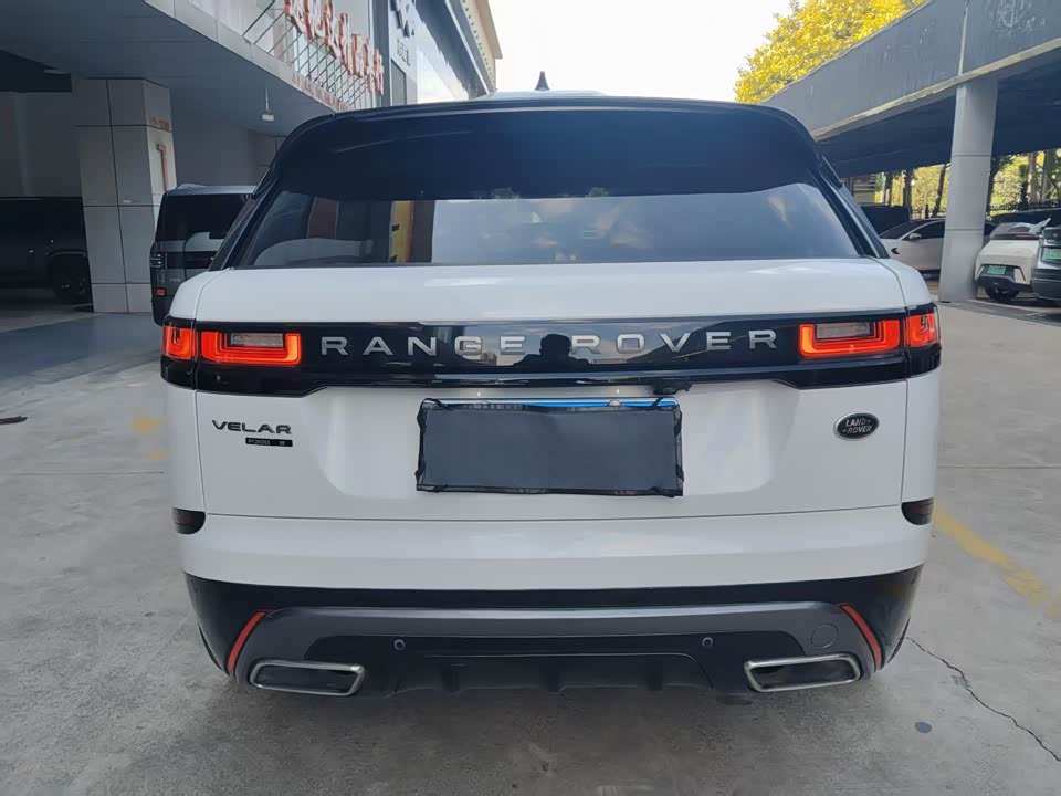 Land Rover Range Rover Star Pulse