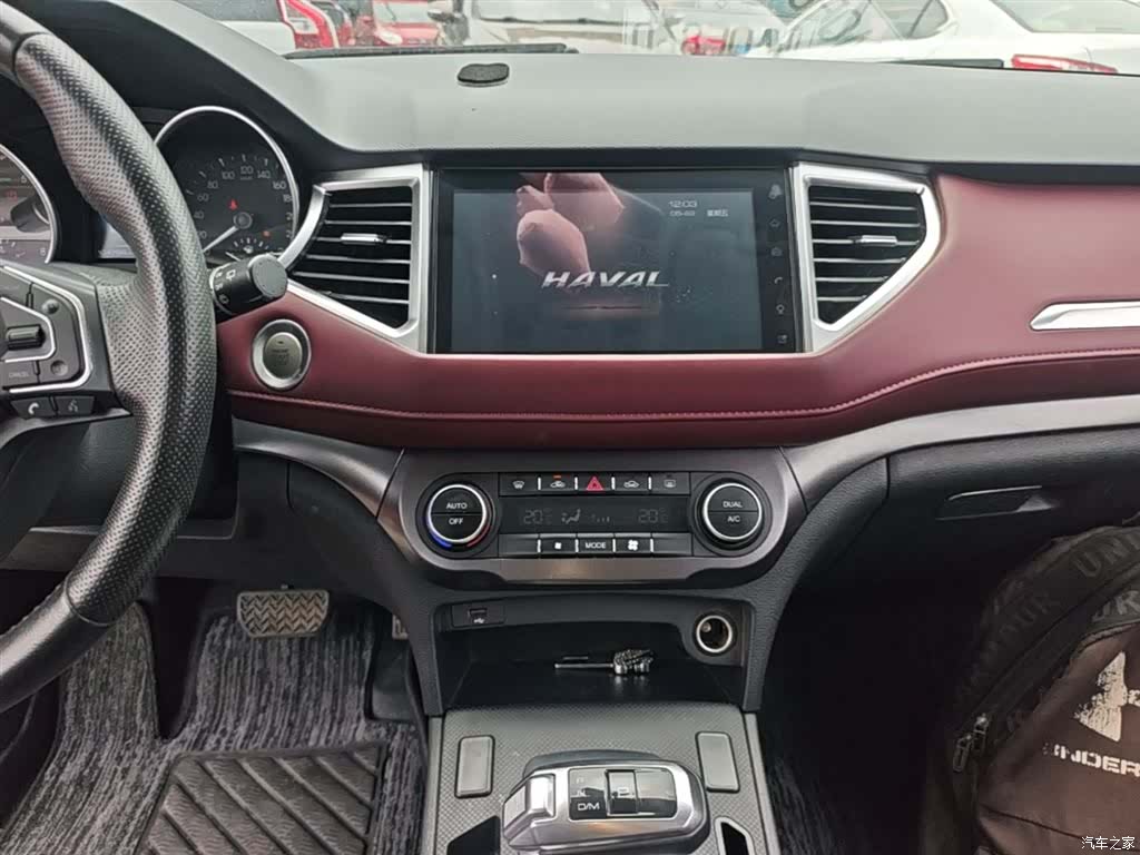 Haval H6, 2019 13