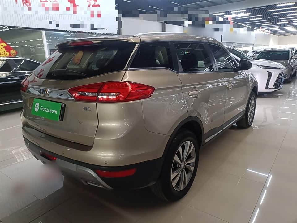 Geely Atlas