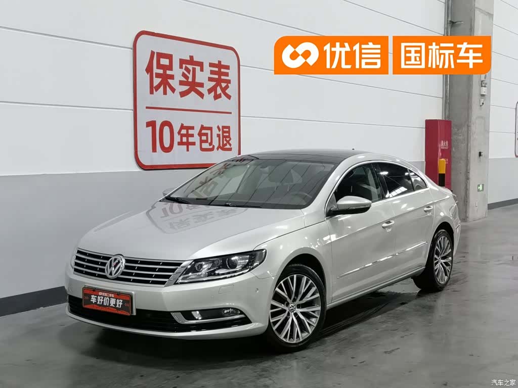 Volkswagen CC, 2017 1
