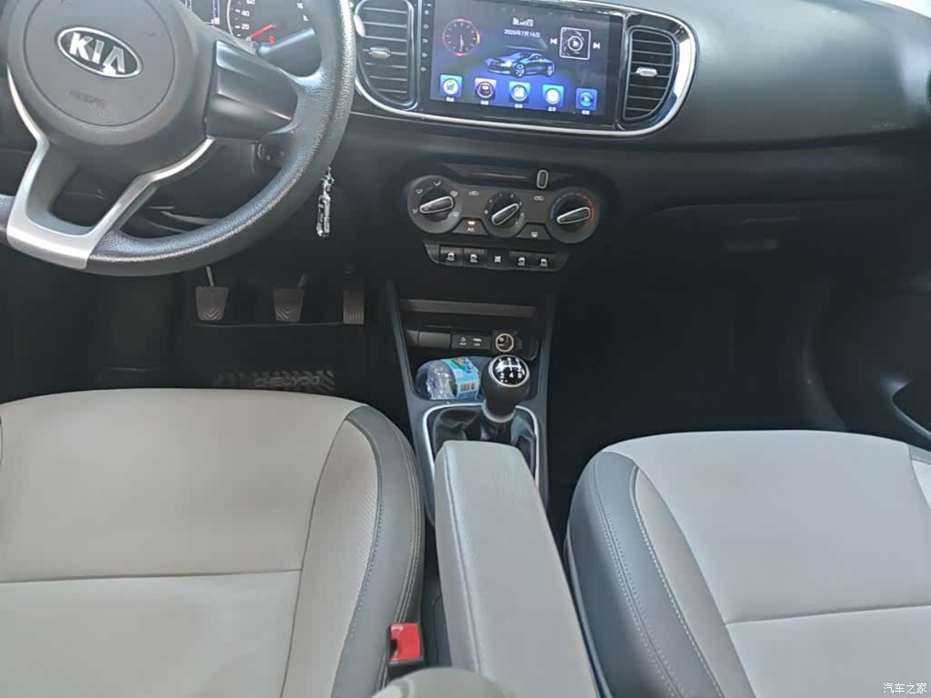 Kia Value, 2019 13