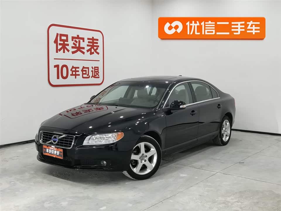 Volvo S80L
