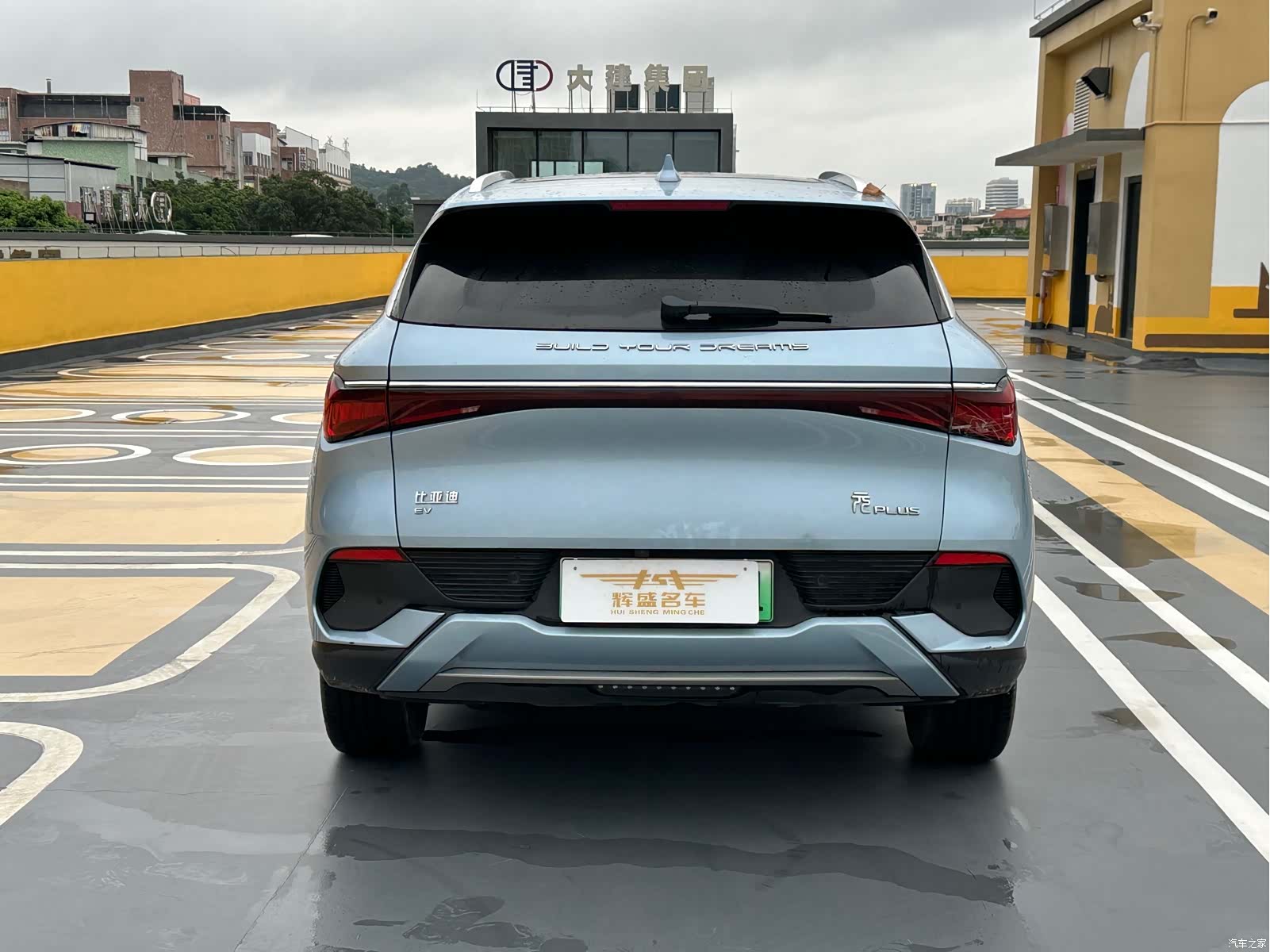 BYD Yuan, 2023 9