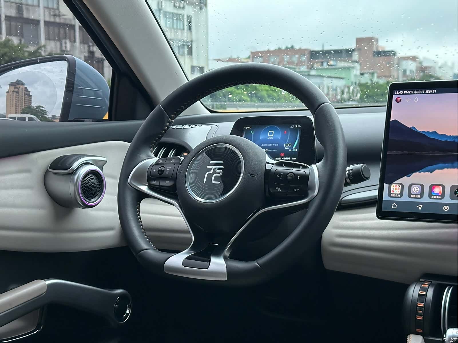 BYD Yuan, 2023 6