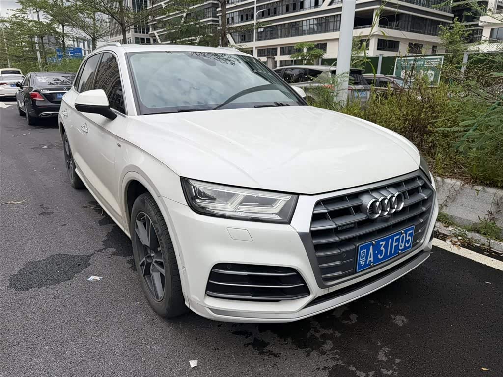 Audi Q5L