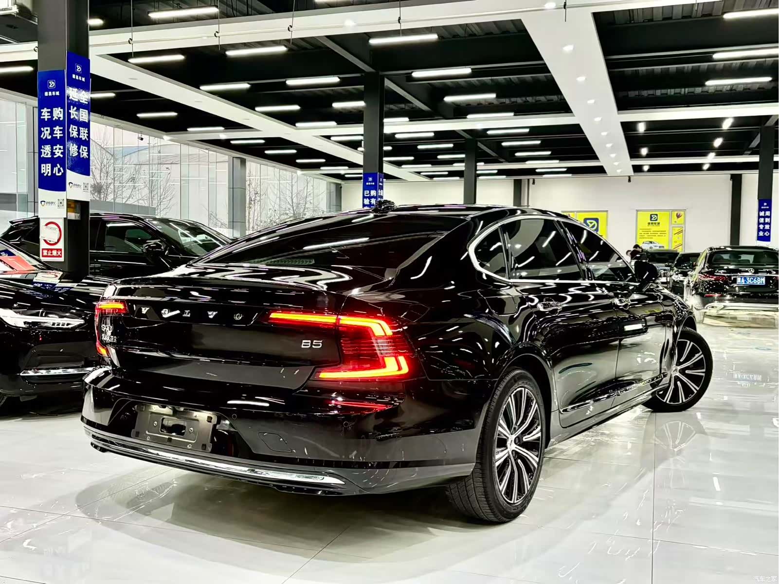 Volvo S90, 2021 9