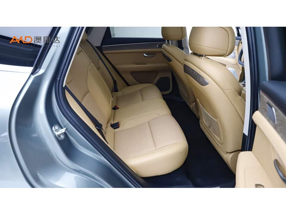 AITO Ask the world M5