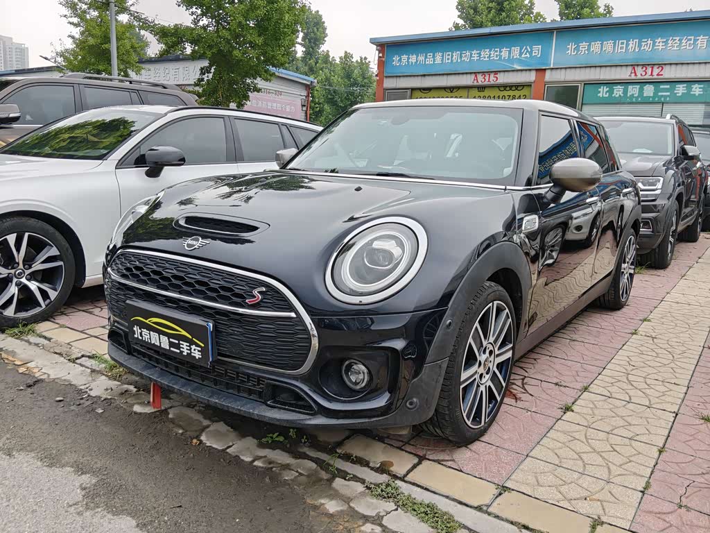 Mini Clubman