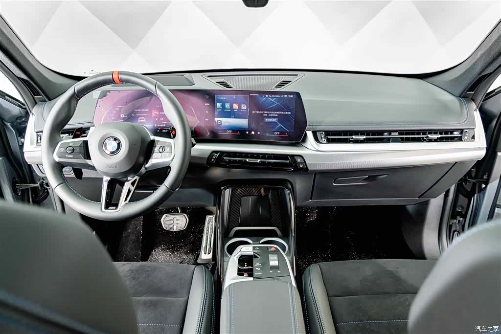 BMW X1, 2026 14