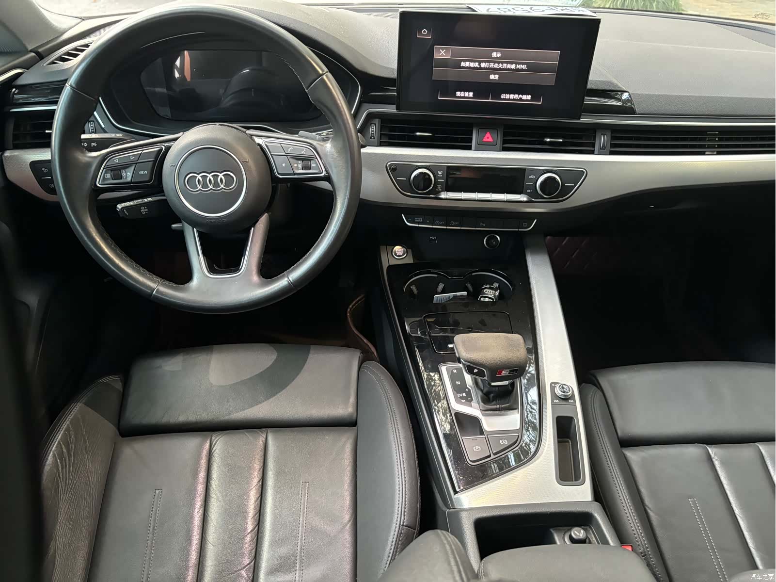 Audi A5, 2022 7
