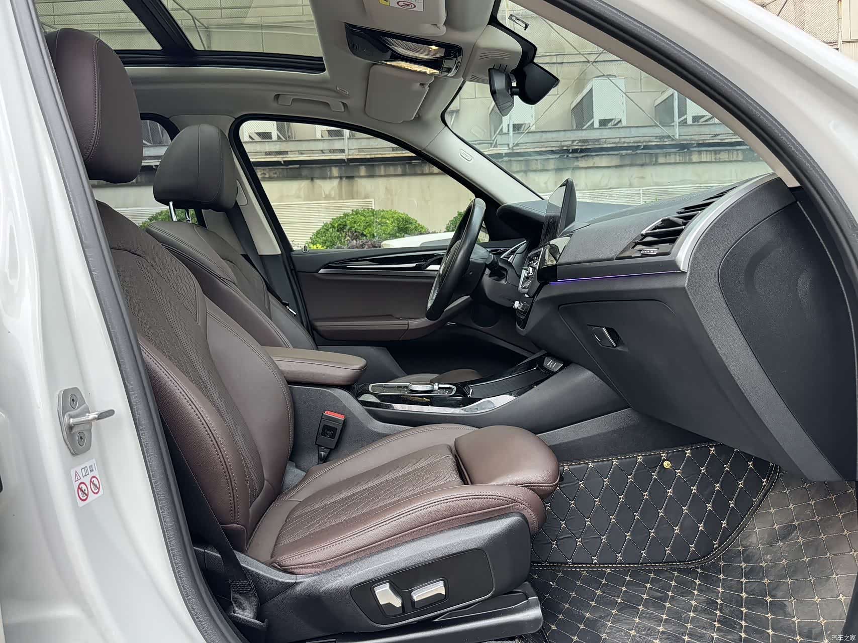 BMW iX3, 2023 7
