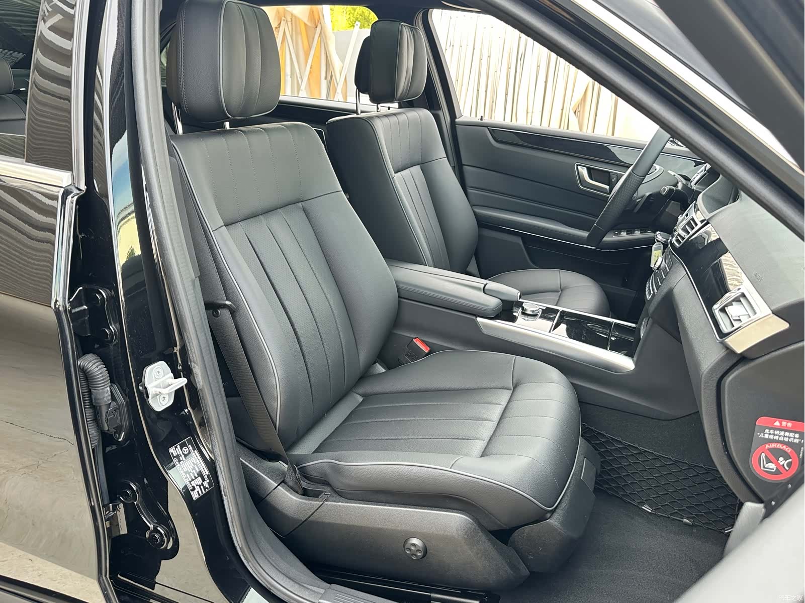 Mercedes-Benz E-Class, 2017 20