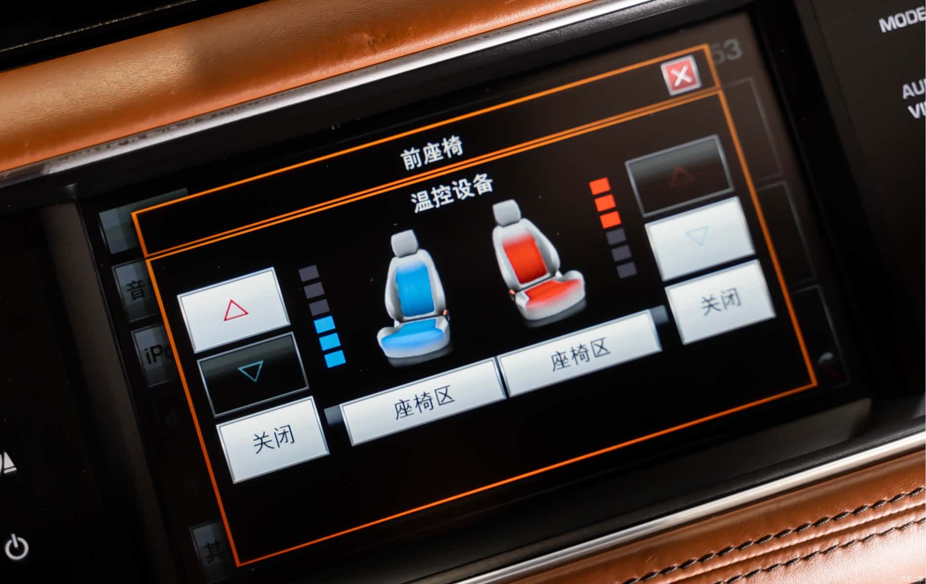 Land Rover Range Rover, 2015 14