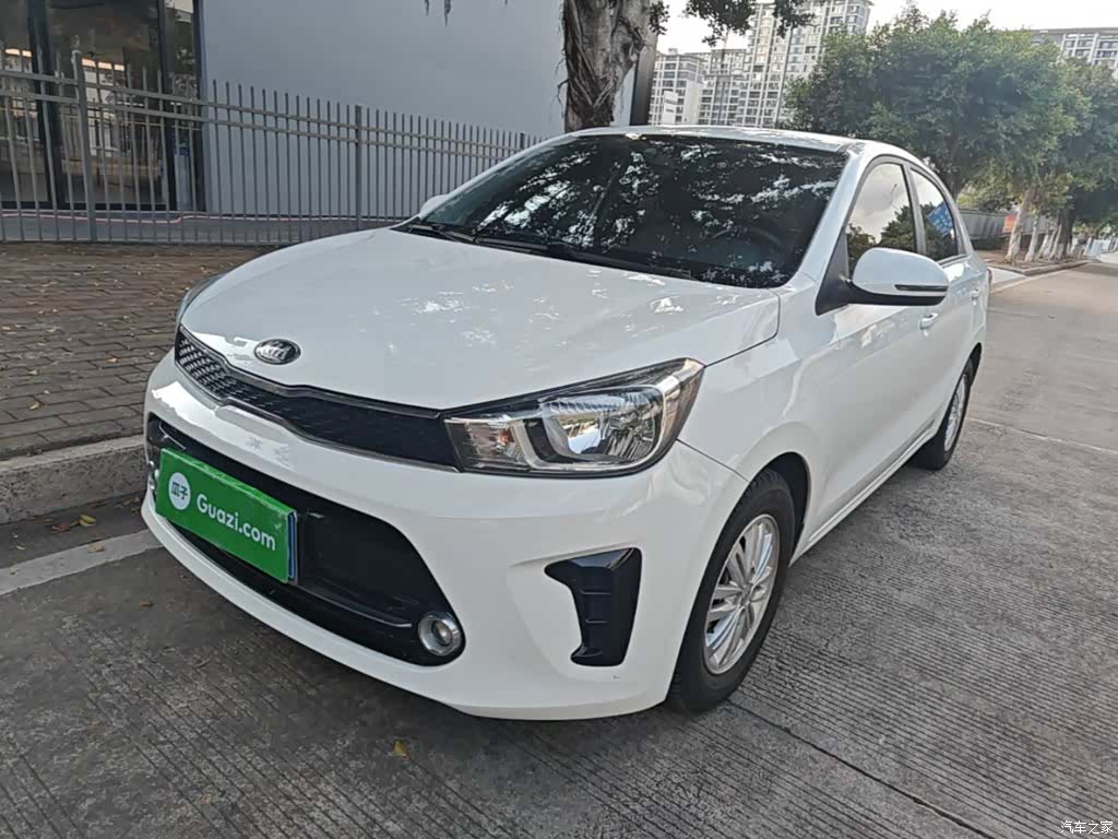 Kia Value, 2019 1