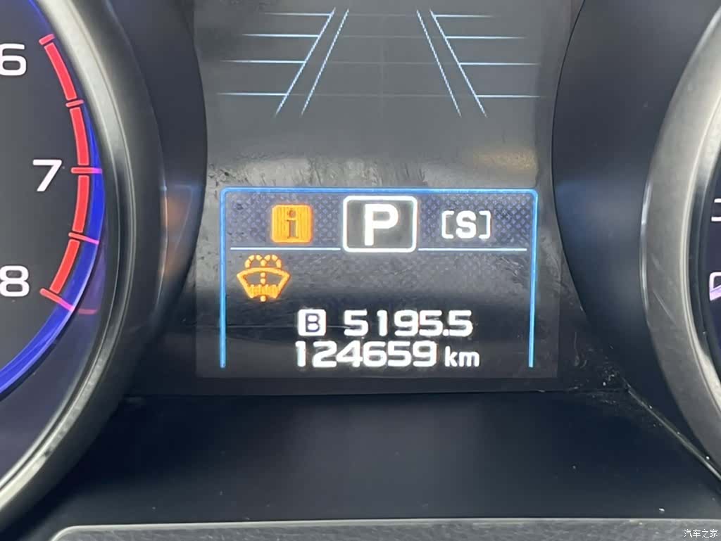 Subaru Outback, 2017 11