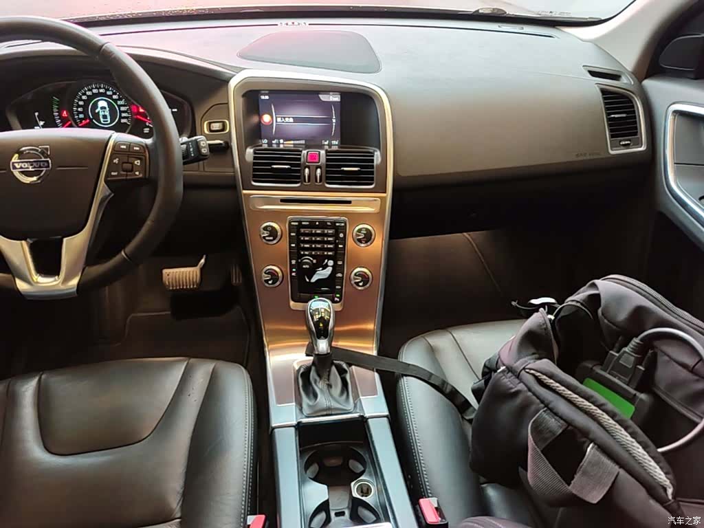 Volvo XC60, 2017 13