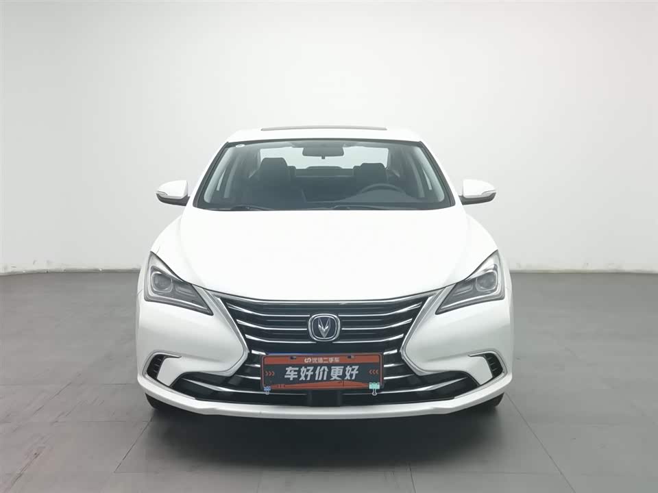 Changan Yidong