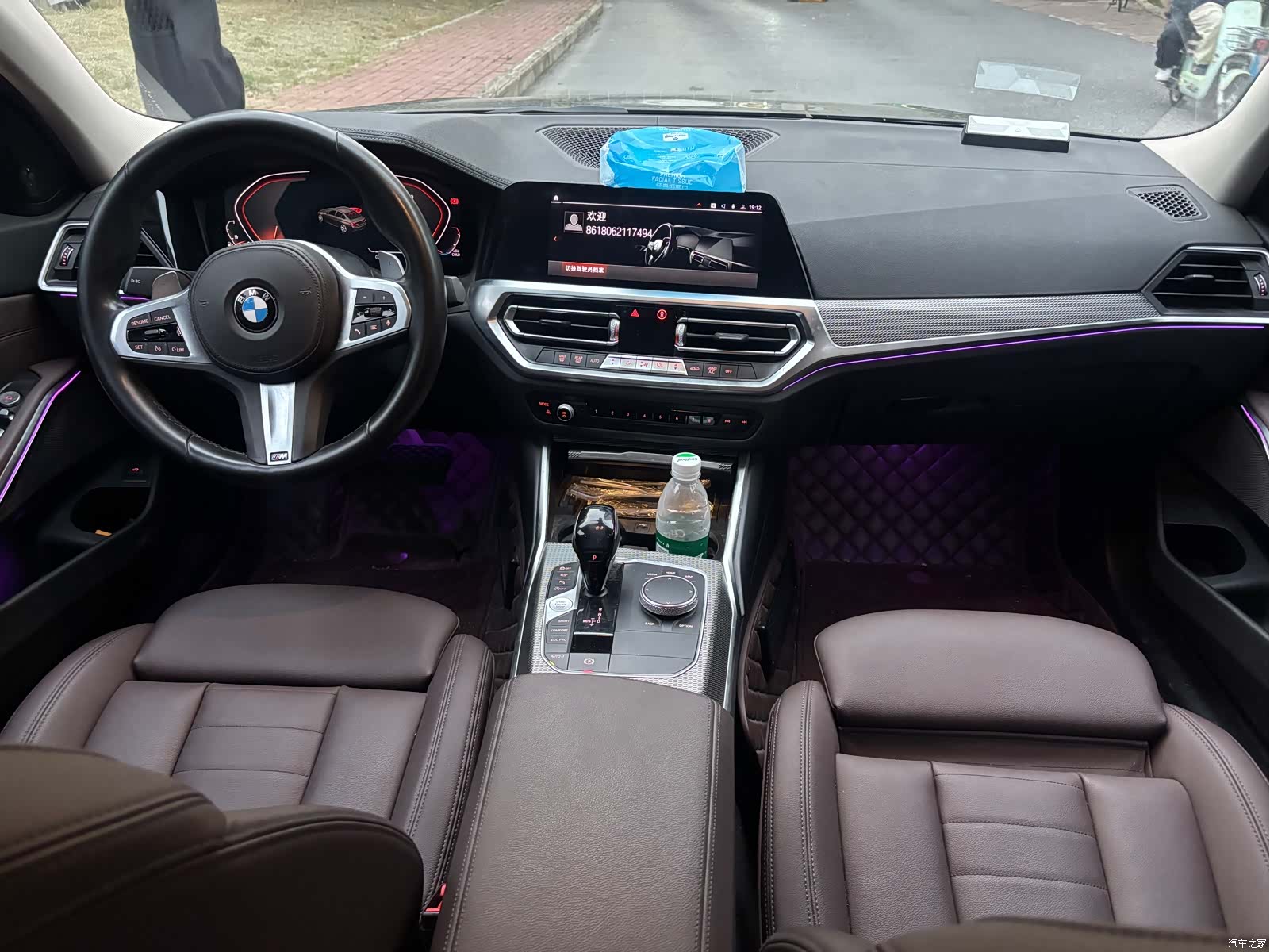 BMW 3 Series, 2020 6