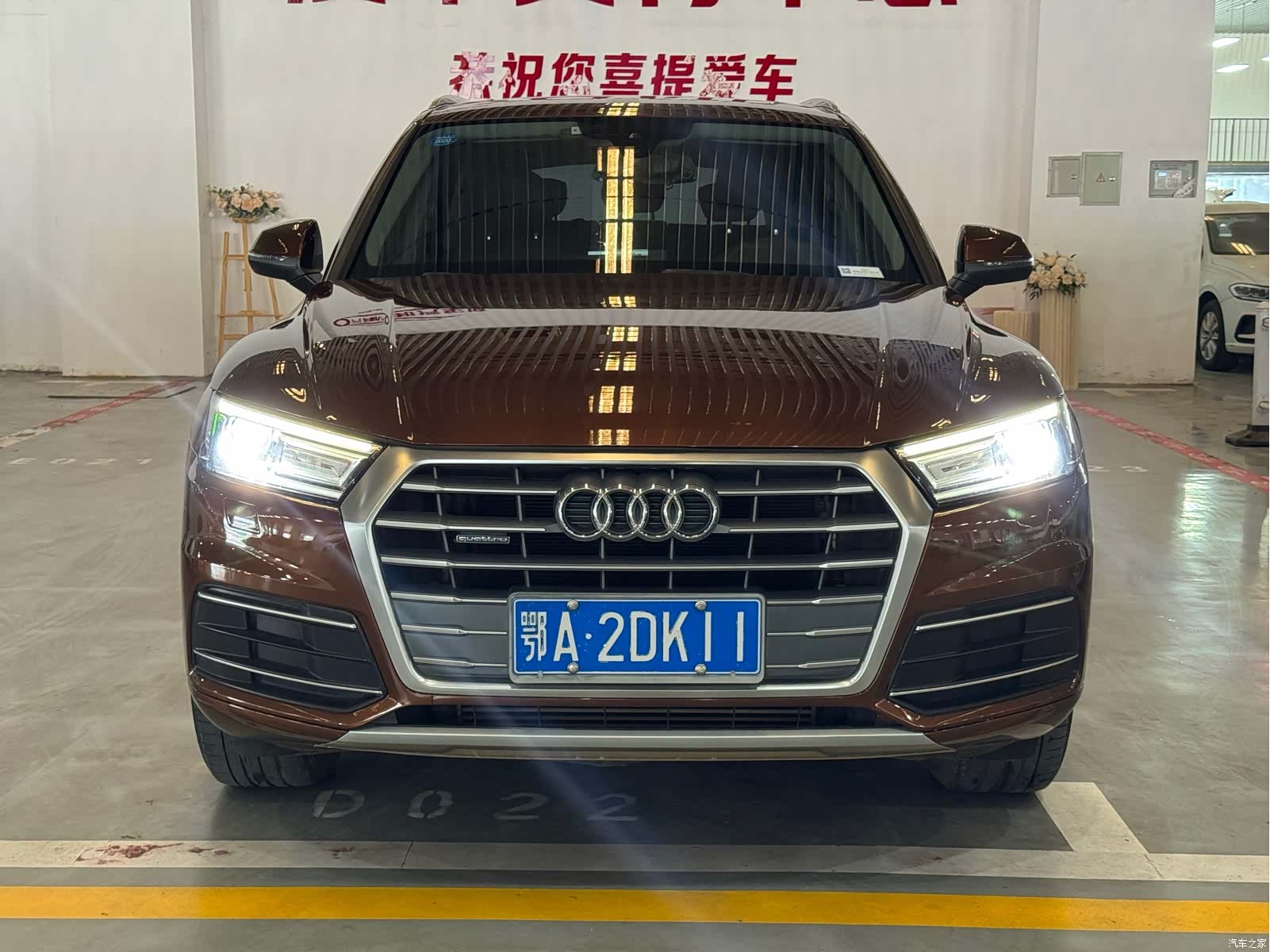 Audi Q5L, 2019 2