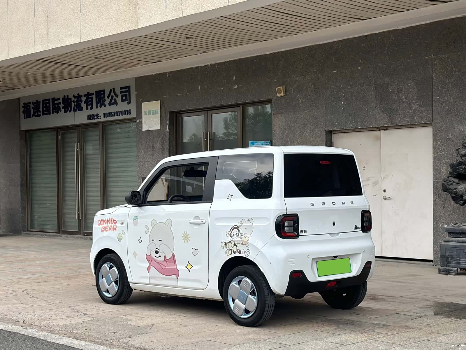 Geely Panda, 2023 4