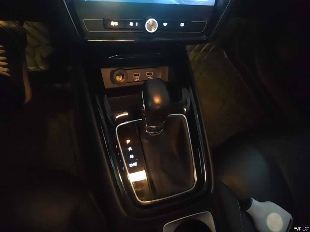 Roewe i5, 2021 14