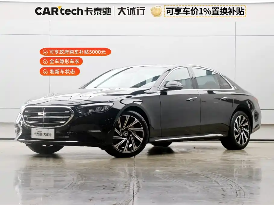 Mercedes-Benz E-class