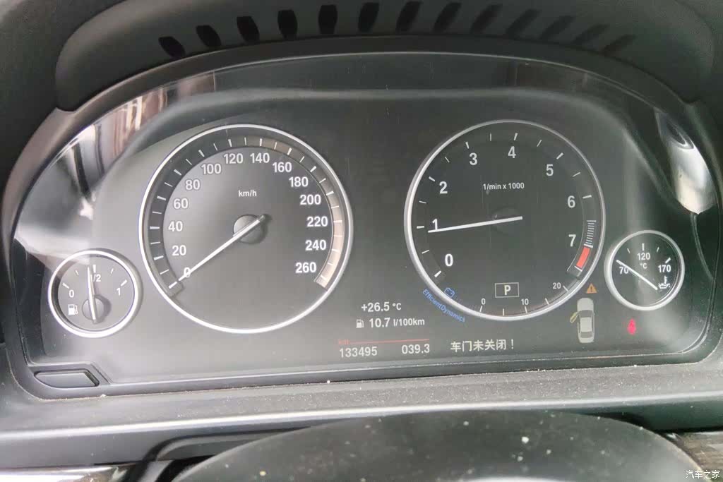 BMW 5 Series, 2016 14