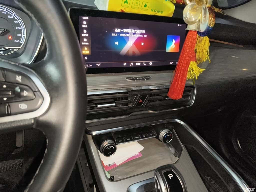 Geely Coolray, 2019 6