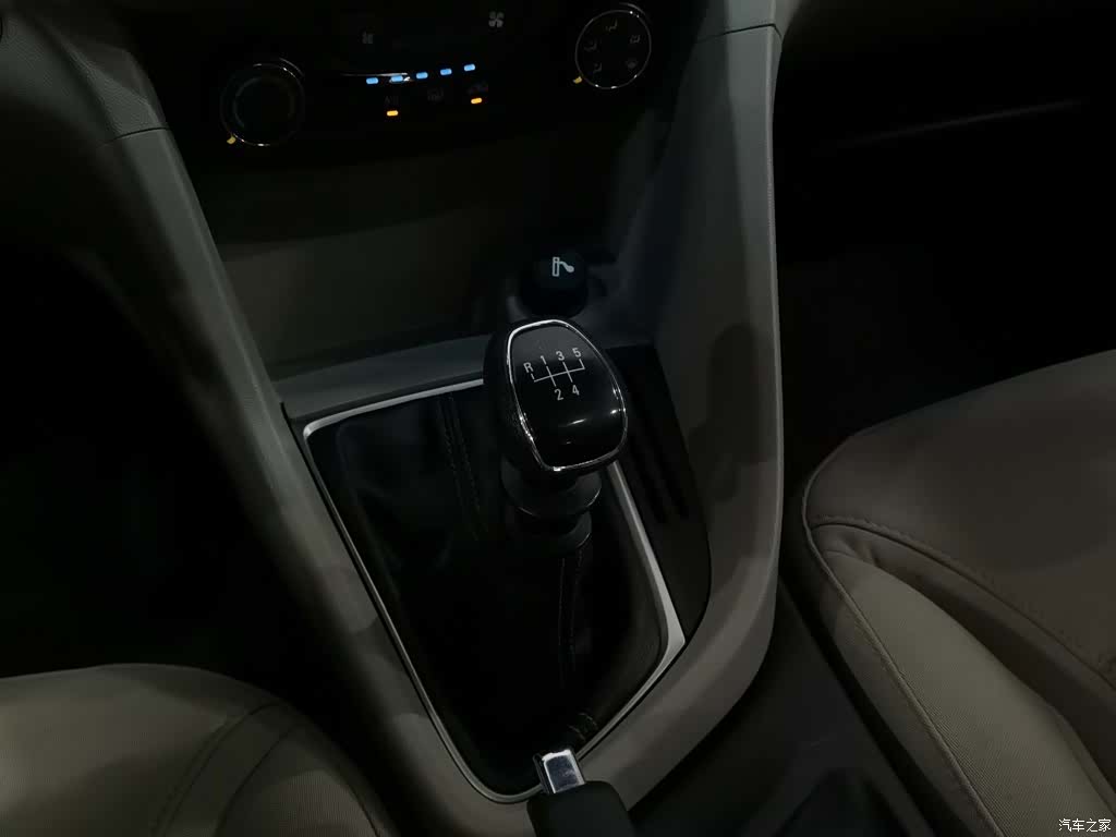 Buick 15N, 2015 13