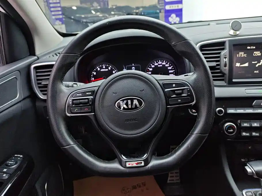 Kia KX5