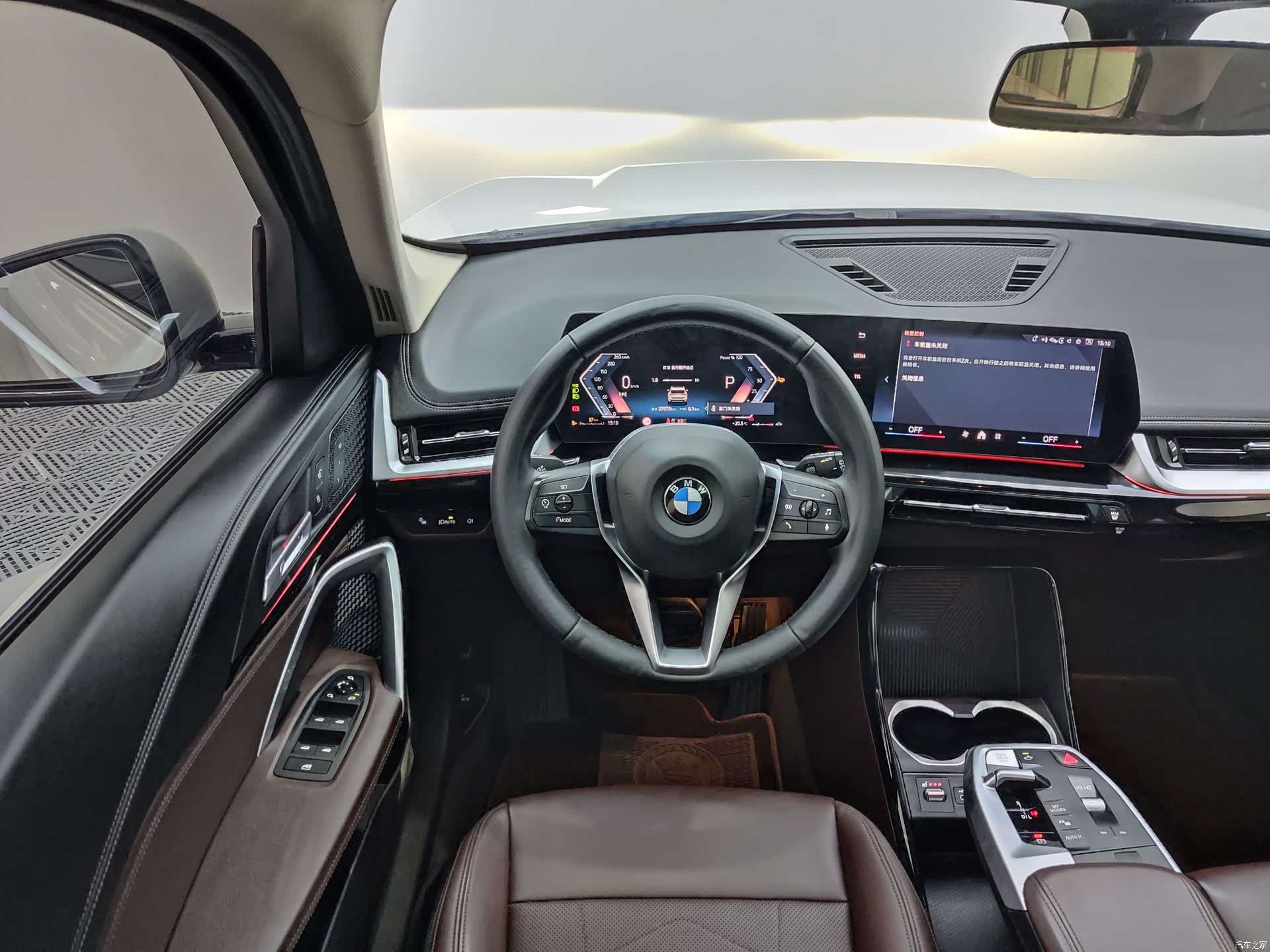 BMW X1, 2023 9