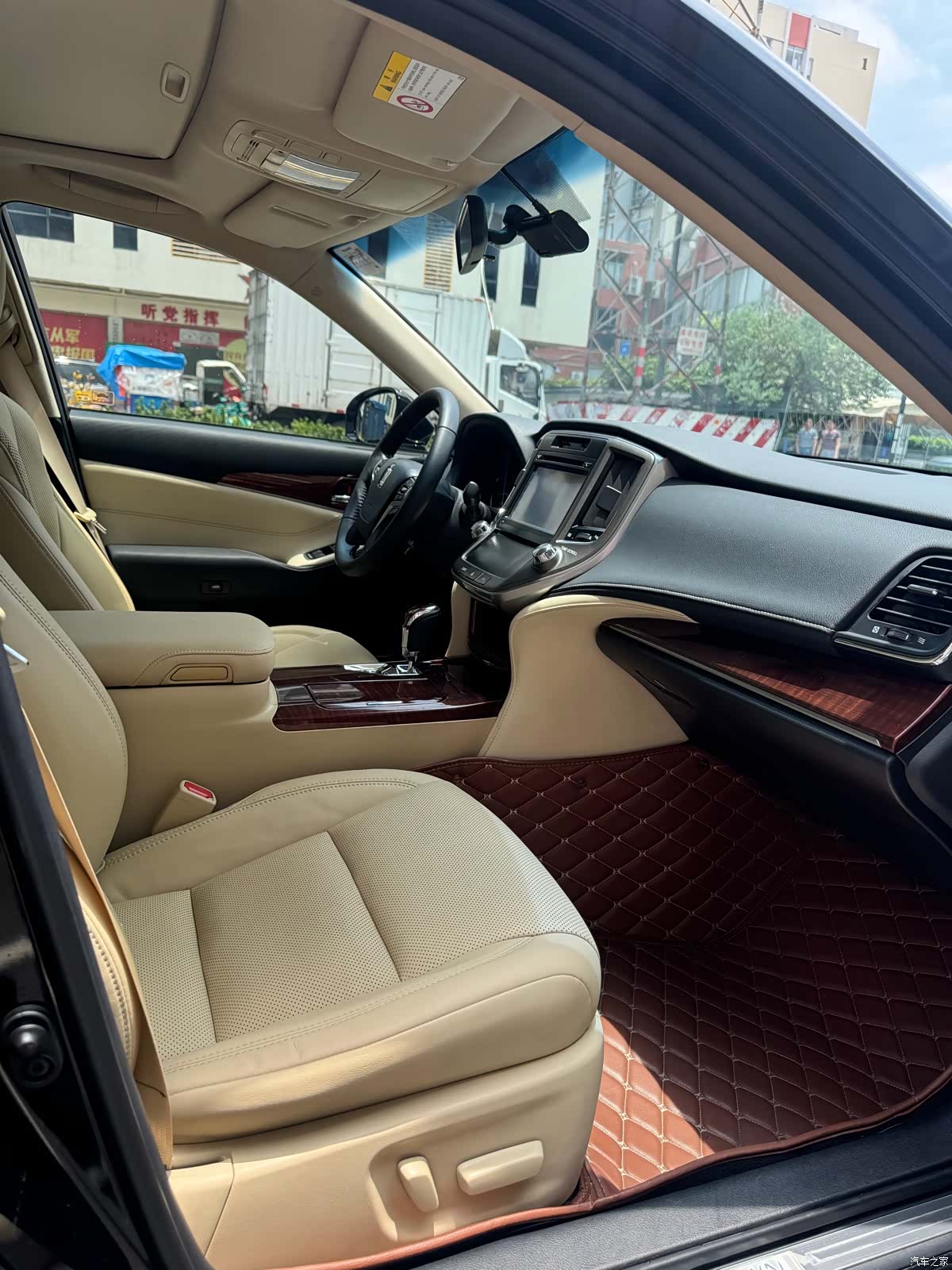 Toyota Crown, 2016 19