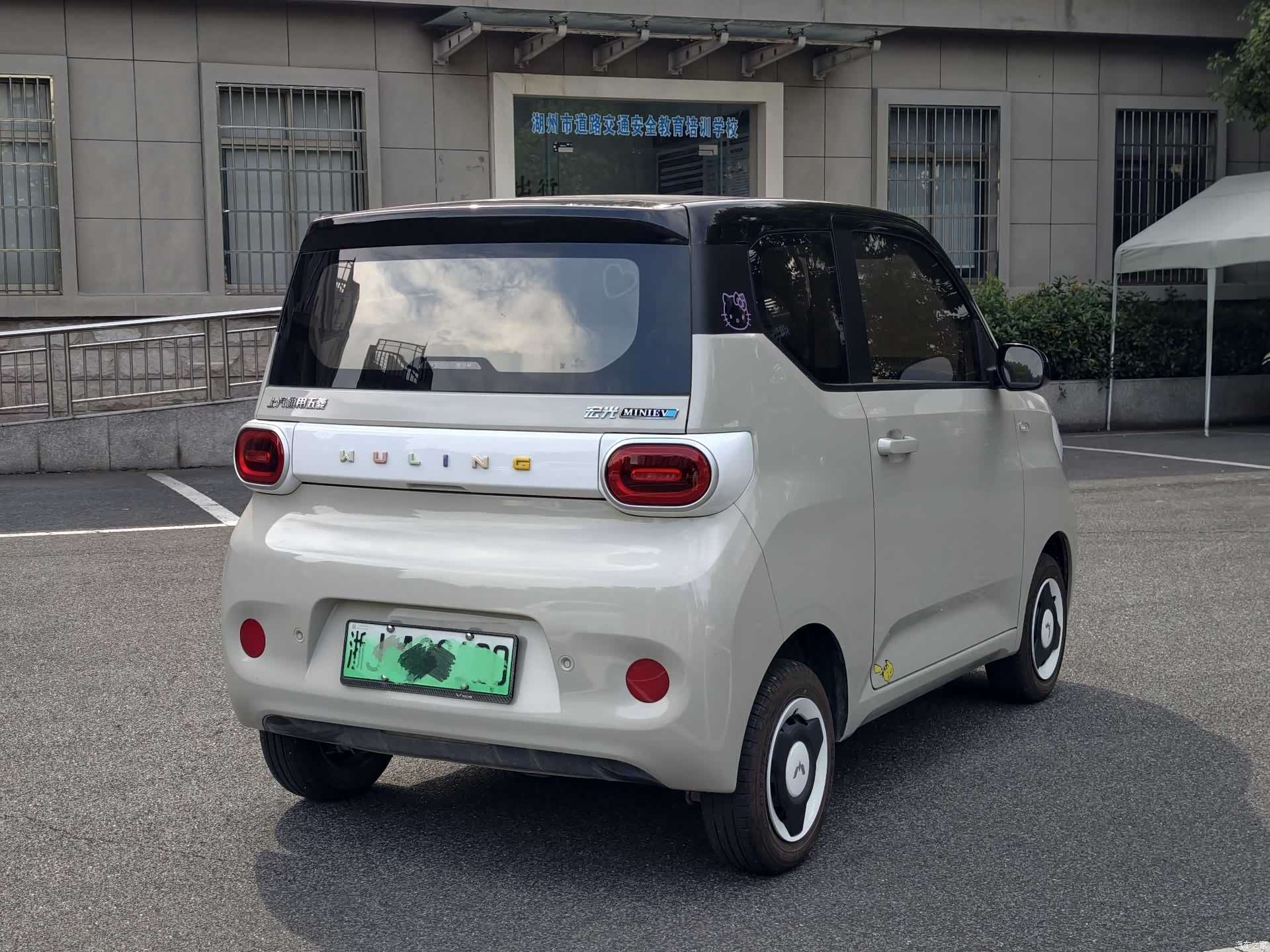Wuling MINIEV, 2025 6