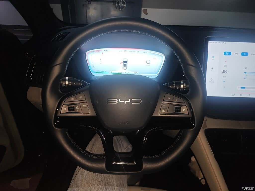 BYD Song, 2024 3