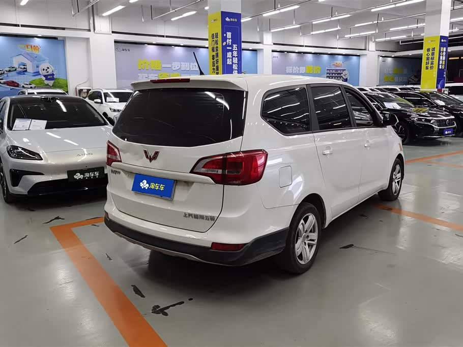 Wuling Wuling 730
