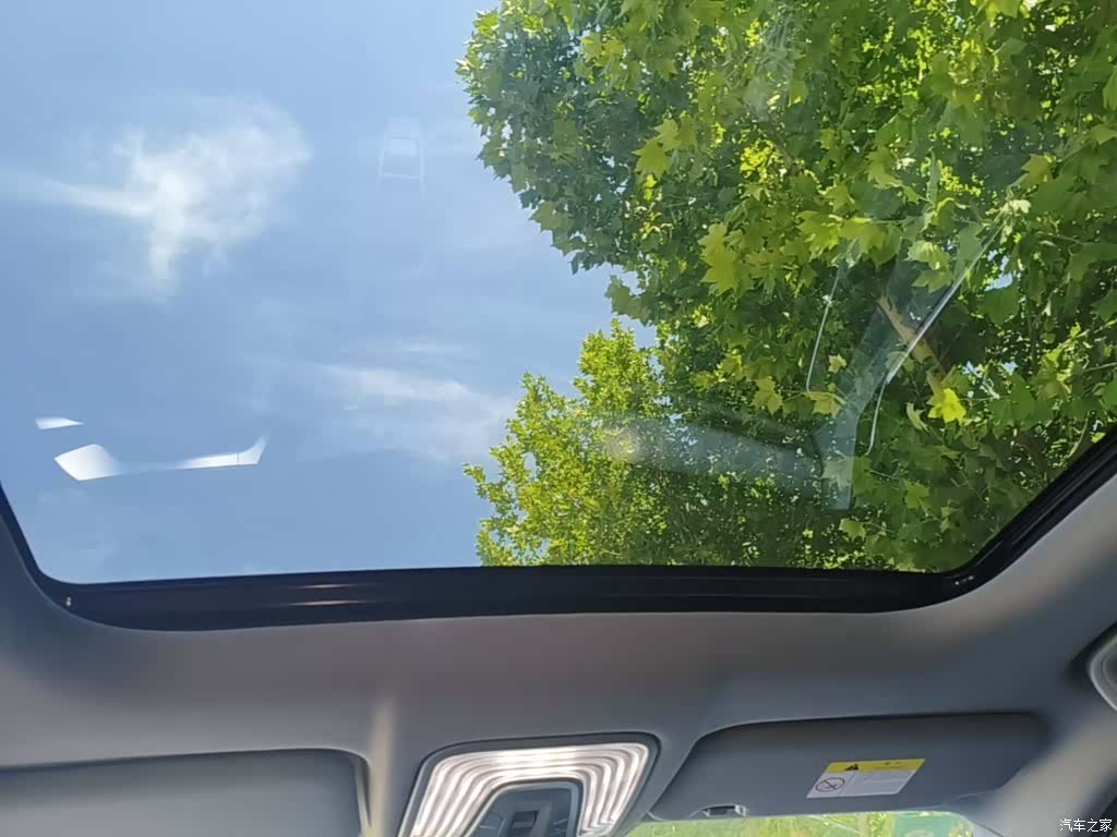 Changan CS75, 2023 18
