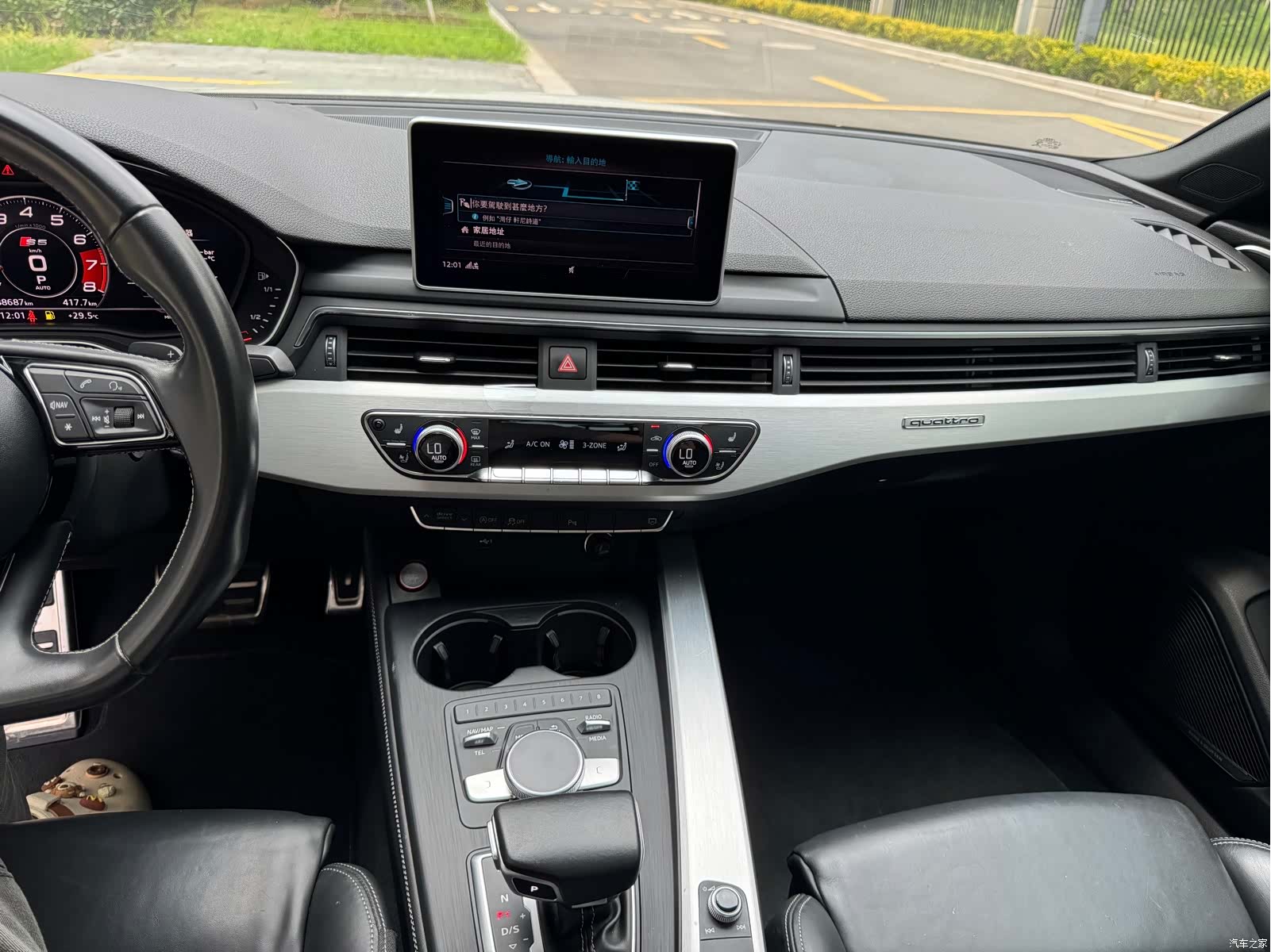 Audi S5, 2018 10