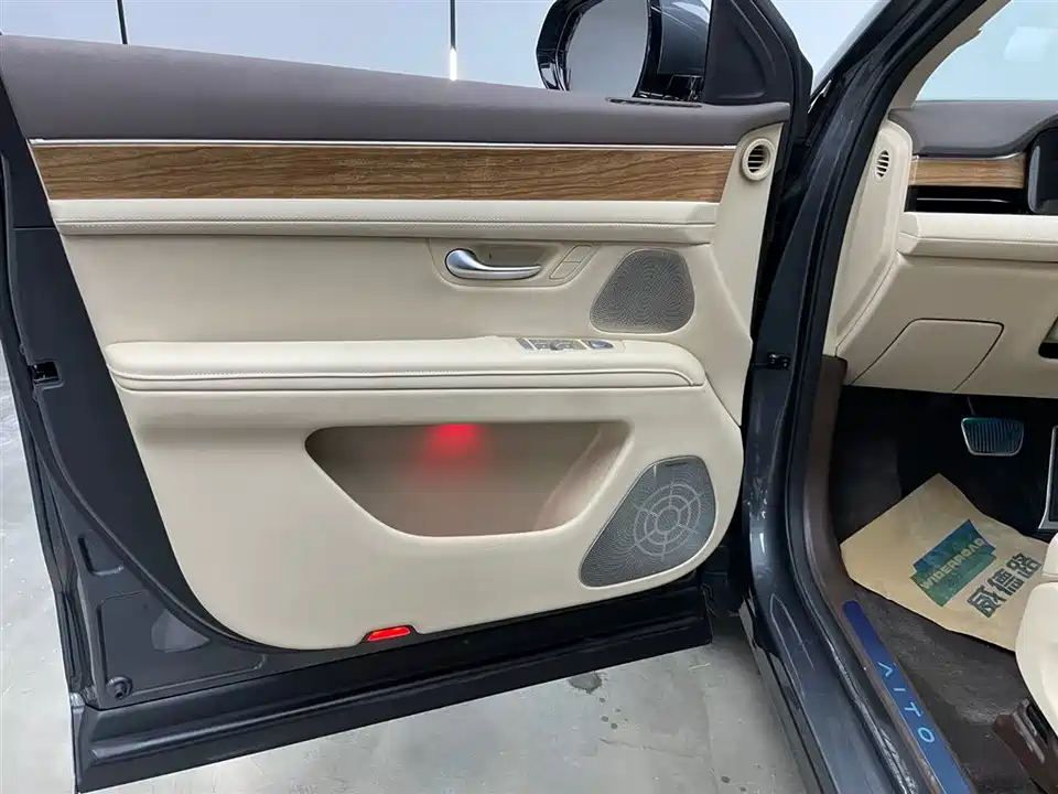 HarmonyOS Ask the world M7