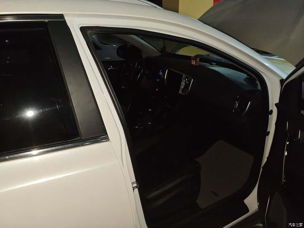 Kia KX5, 2016 22