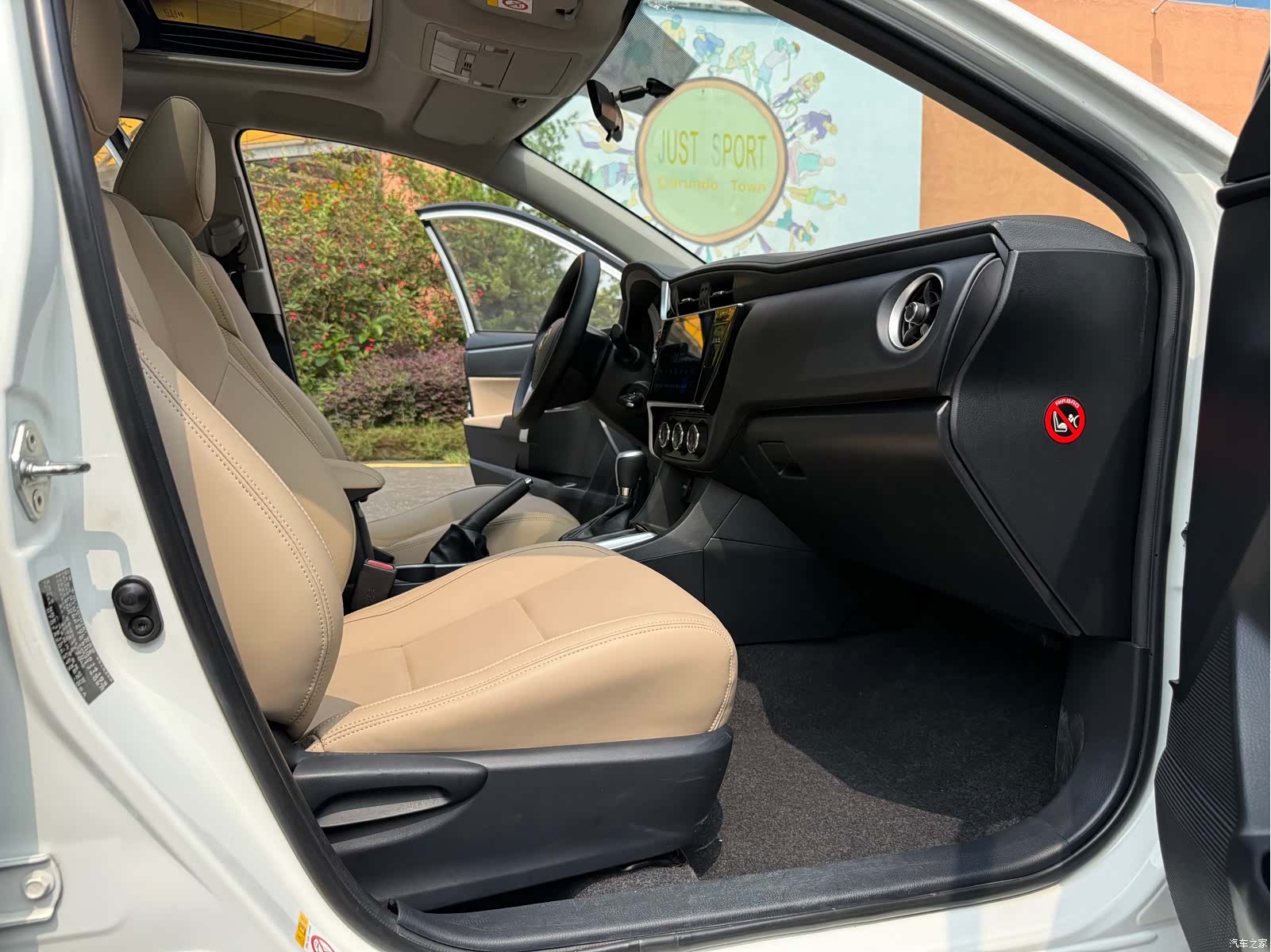 Toyota Levin, 2017 15