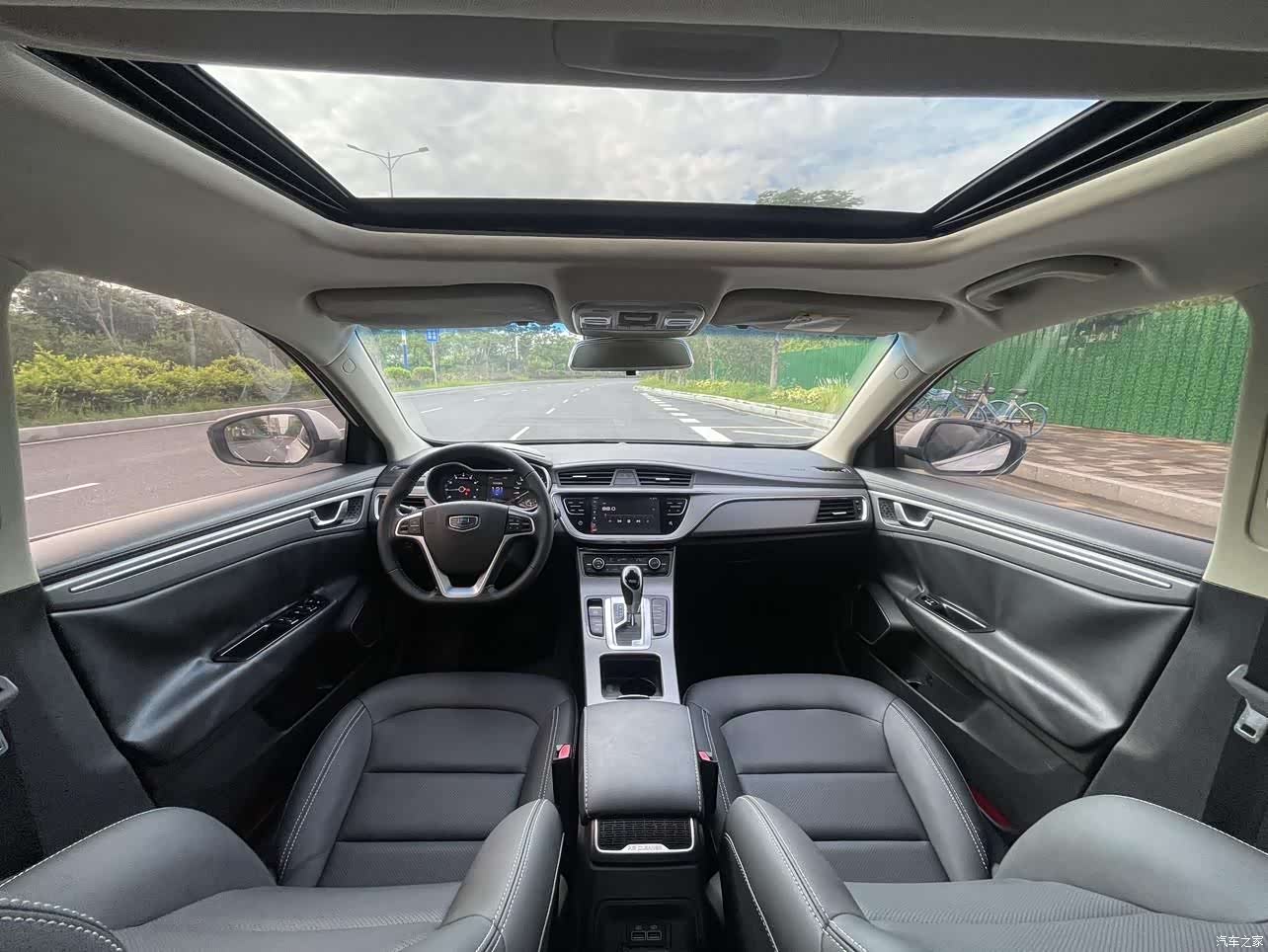 Geely Emgrand, 2018 20