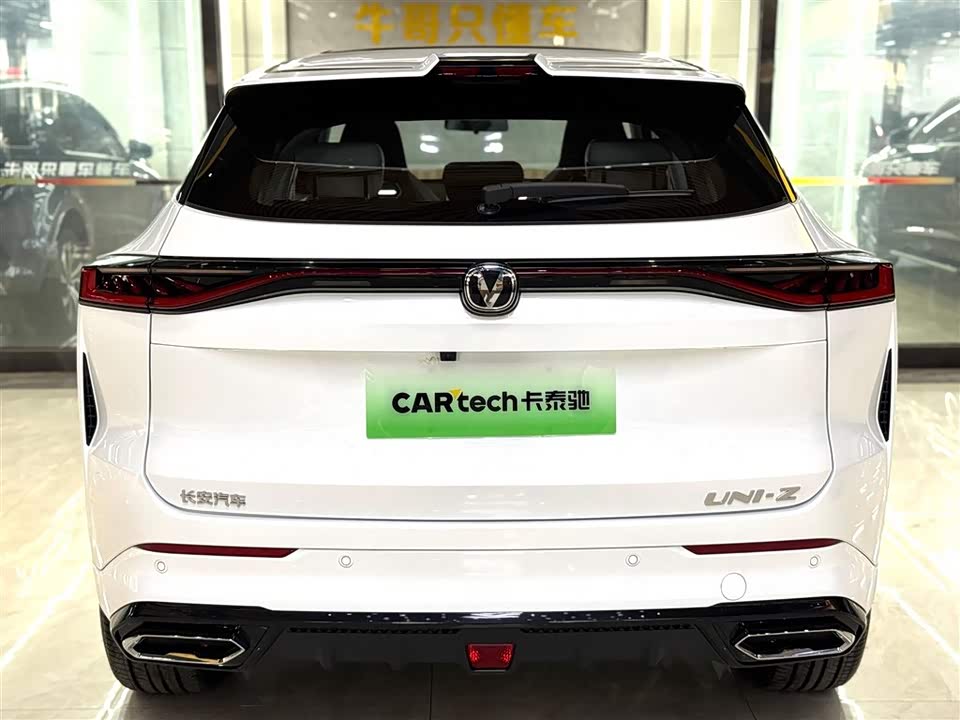 Changan UNI-Z